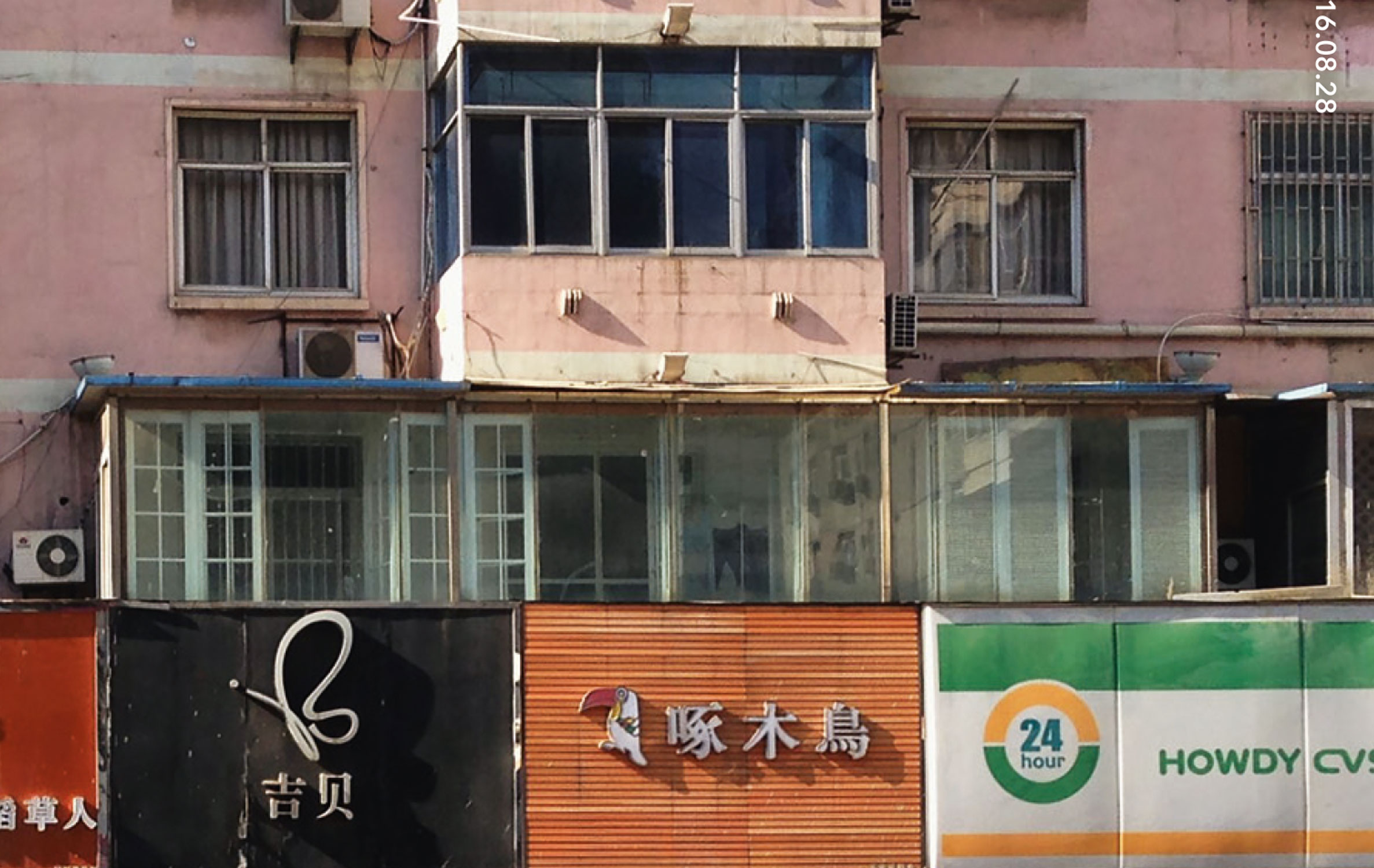 fassade_2